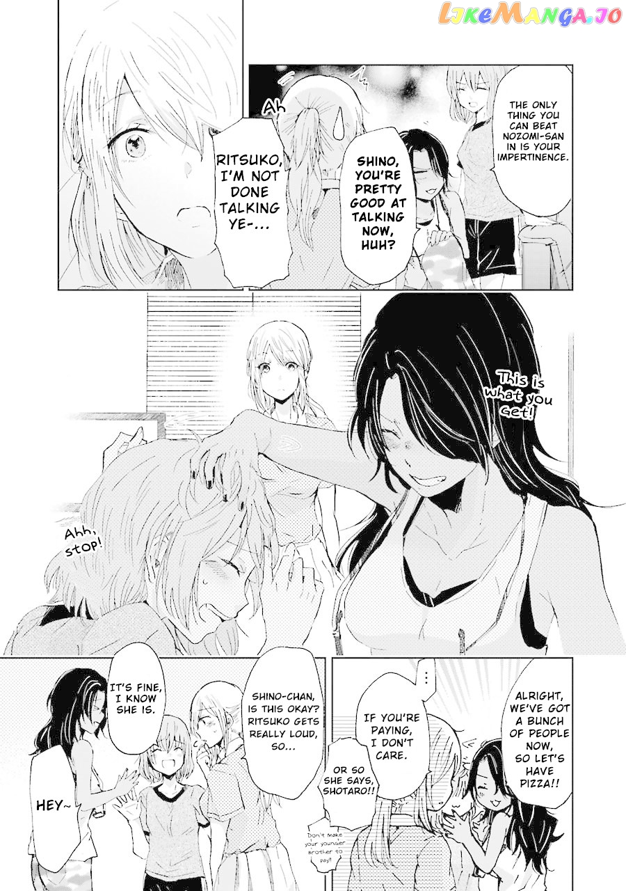 Ani No Yome To Kurashite Imasu chapter 18 - page 16