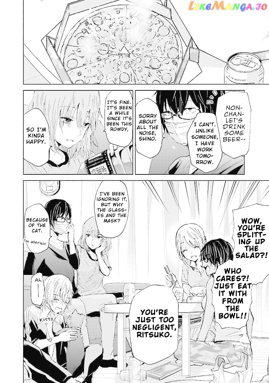 Ani No Yome To Kurashite Imasu chapter 18 - page 17
