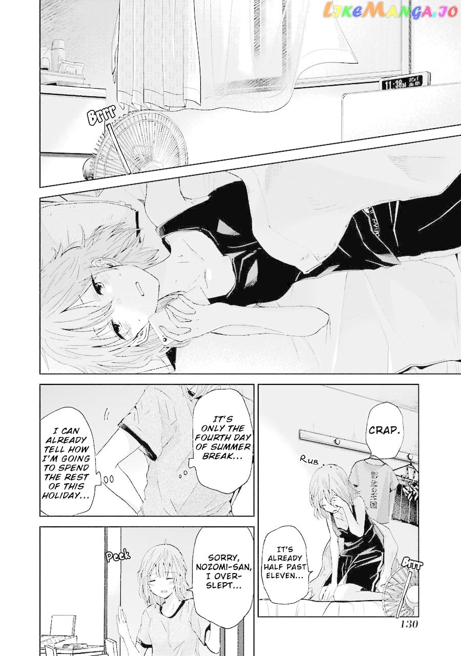 Ani No Yome To Kurashite Imasu chapter 18 - page 3