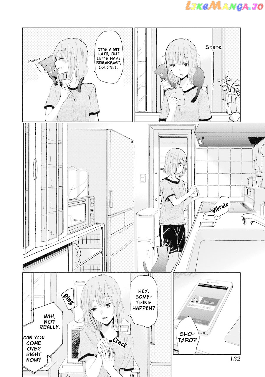 Ani No Yome To Kurashite Imasu chapter 18 - page 5