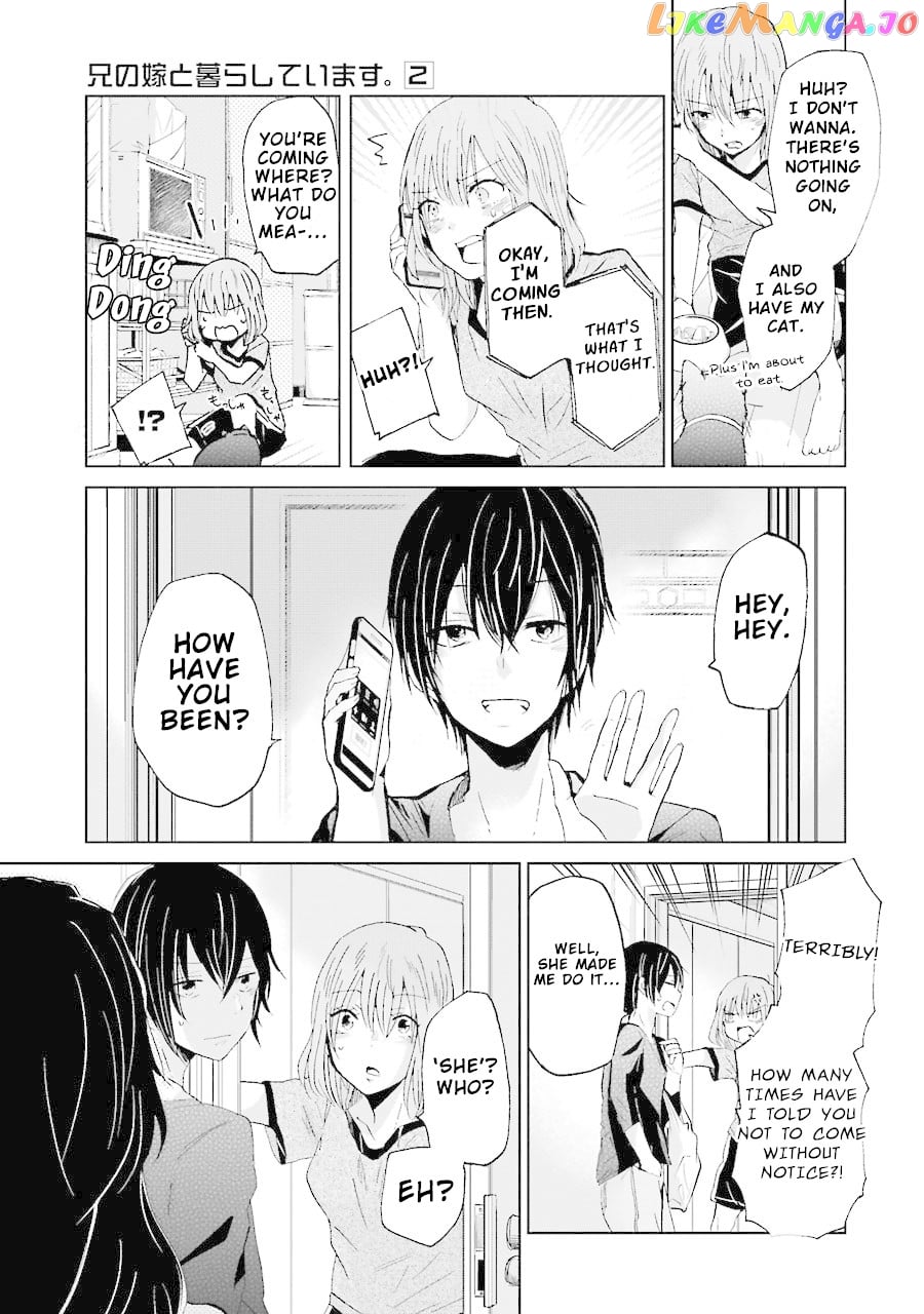 Ani No Yome To Kurashite Imasu chapter 18 - page 6