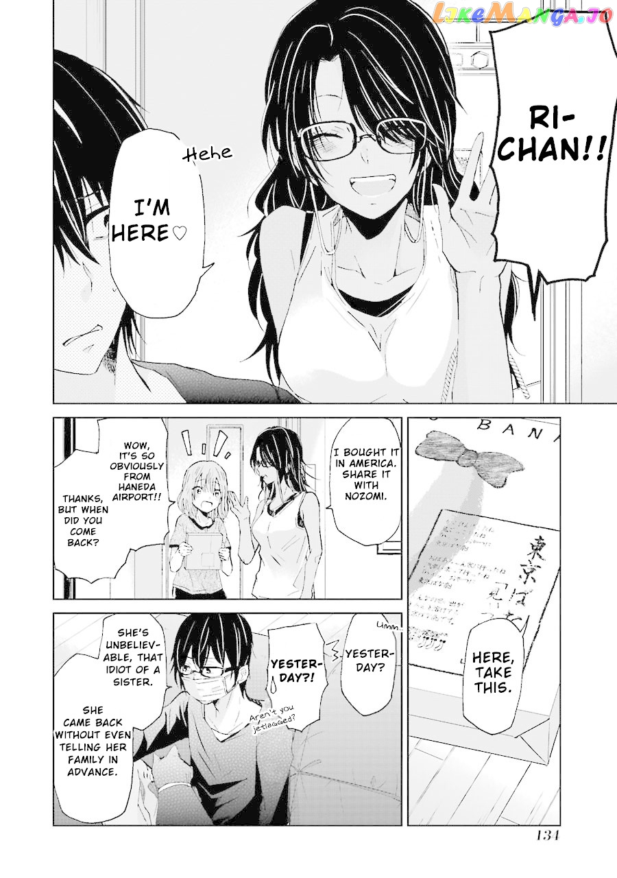 Ani No Yome To Kurashite Imasu chapter 18 - page 7