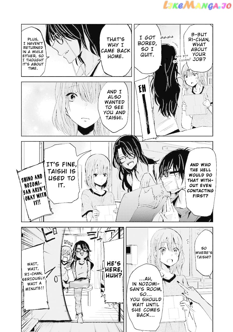Ani No Yome To Kurashite Imasu chapter 18 - page 8