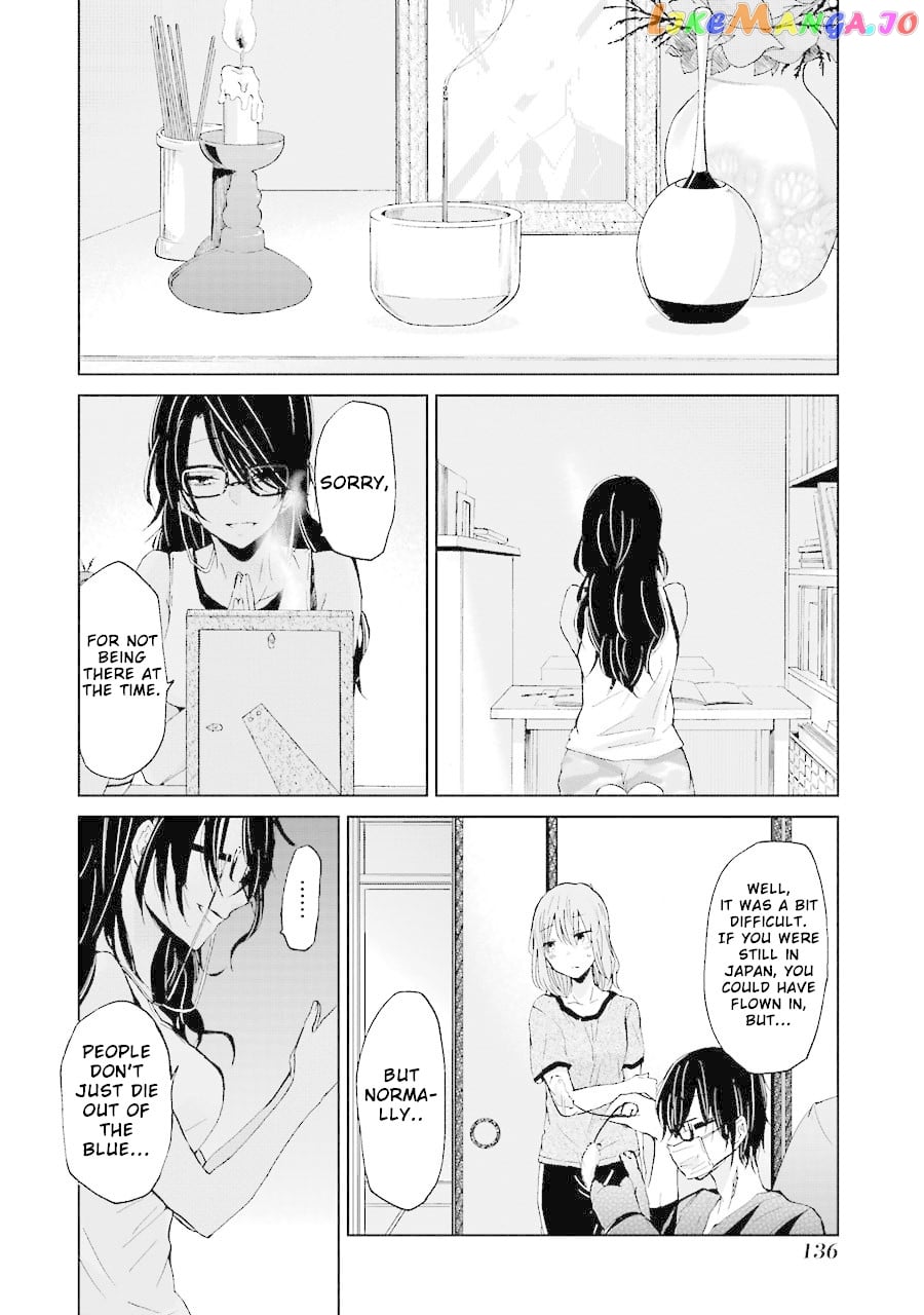 Ani No Yome To Kurashite Imasu chapter 18 - page 9