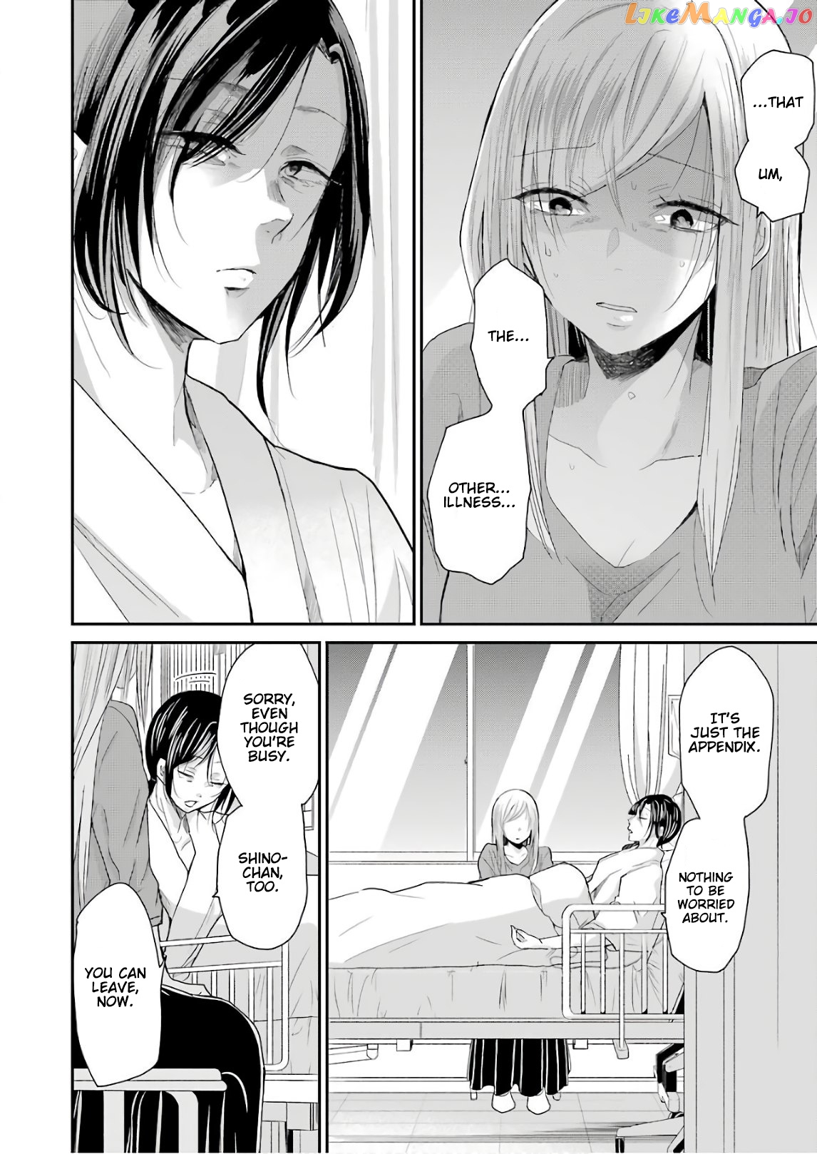 Ani No Yome To Kurashite Imasu chapter 49 - page 10