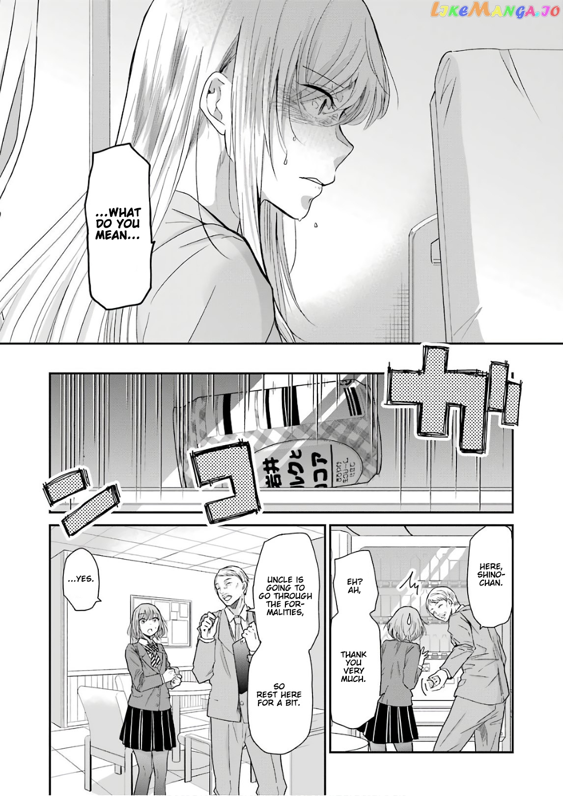 Ani No Yome To Kurashite Imasu chapter 49 - page 11