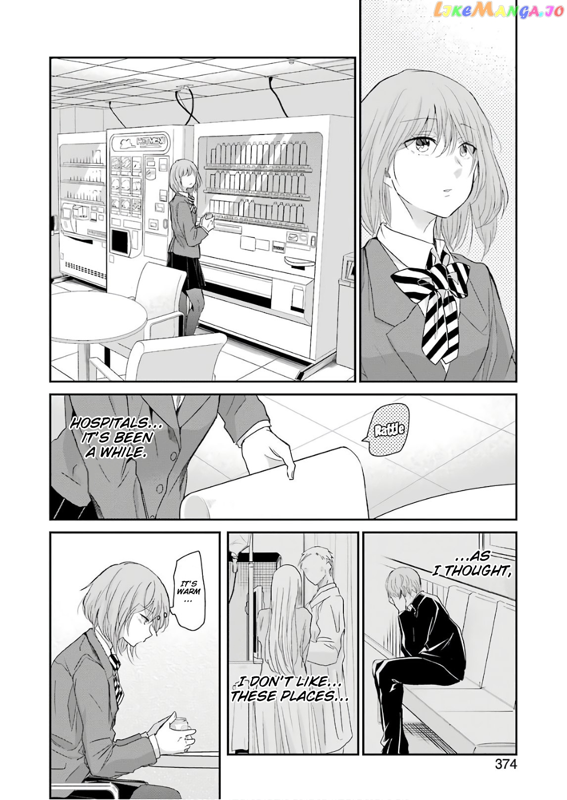 Ani No Yome To Kurashite Imasu chapter 49 - page 12