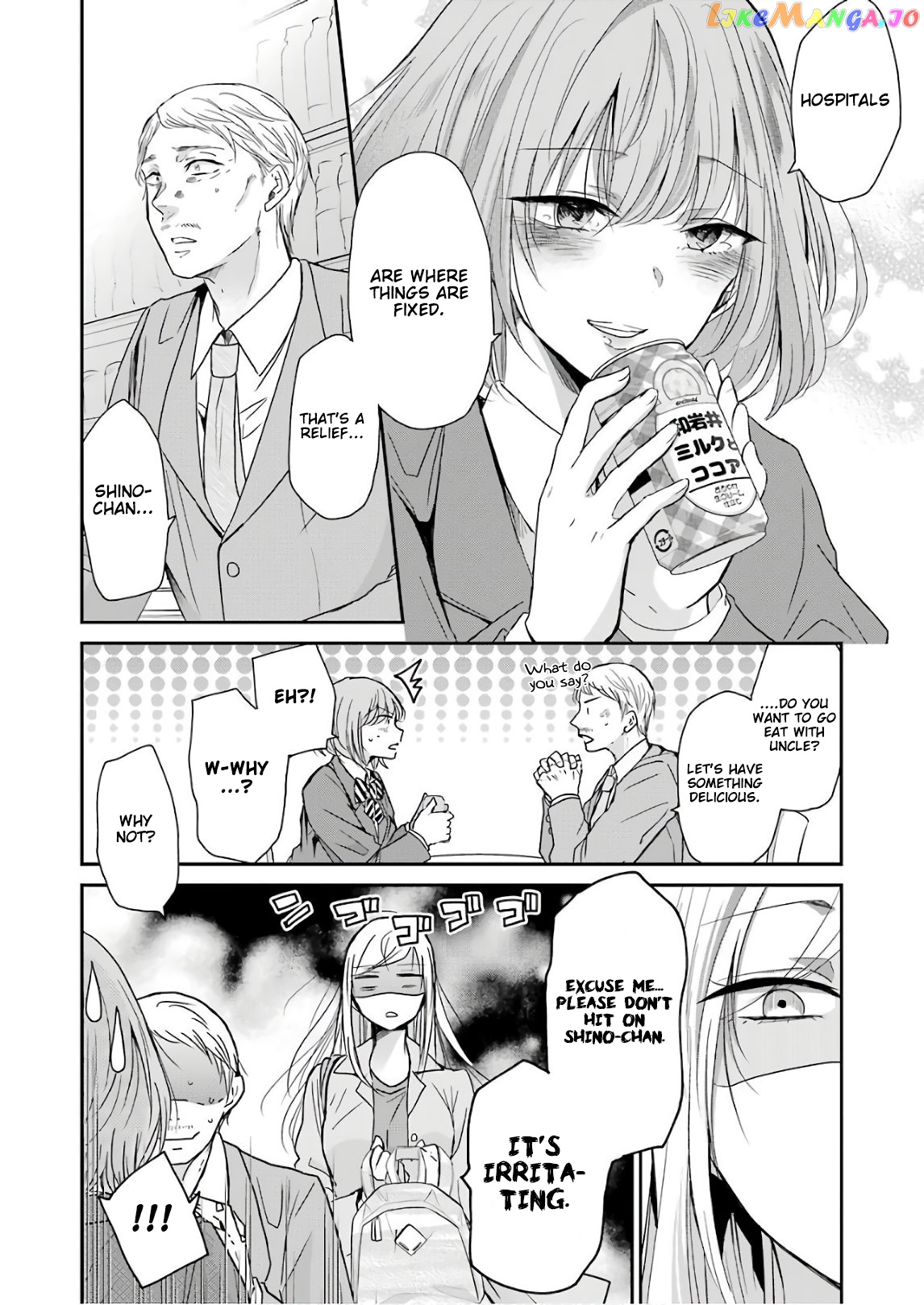 Ani No Yome To Kurashite Imasu chapter 49 - page 18