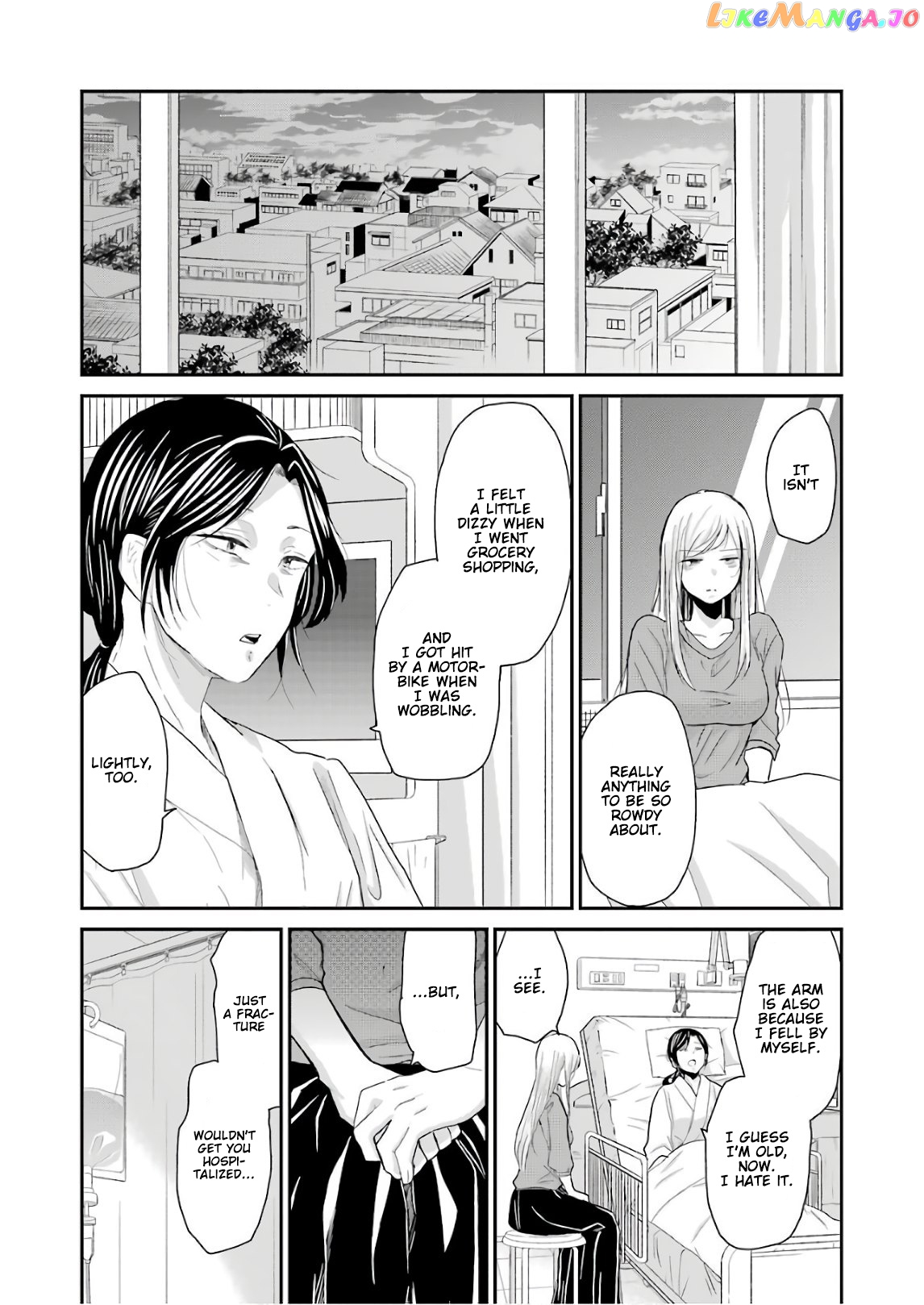 Ani No Yome To Kurashite Imasu chapter 49 - page 9