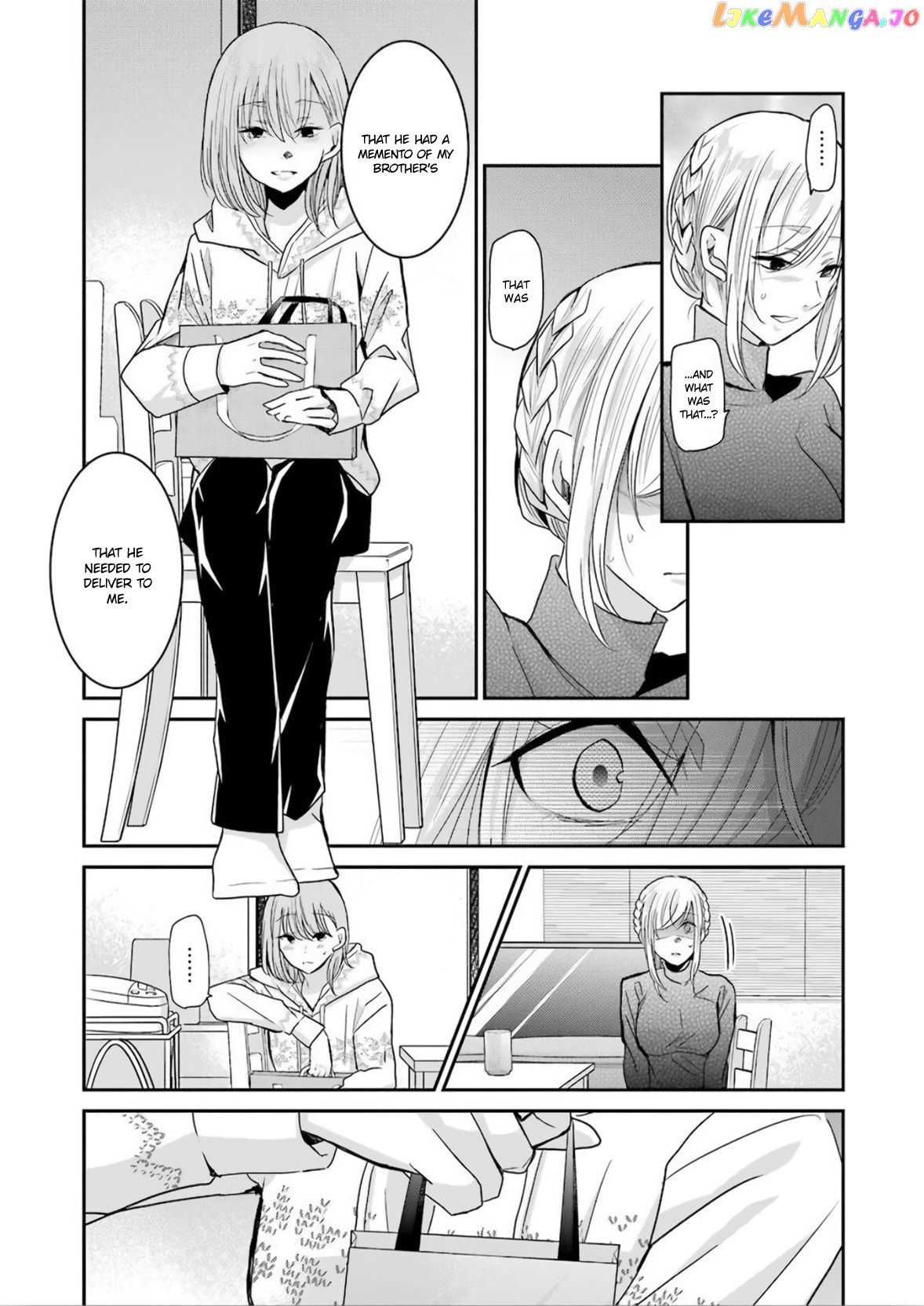 Ani No Yome To Kurashite Imasu chapter 76 - page 5