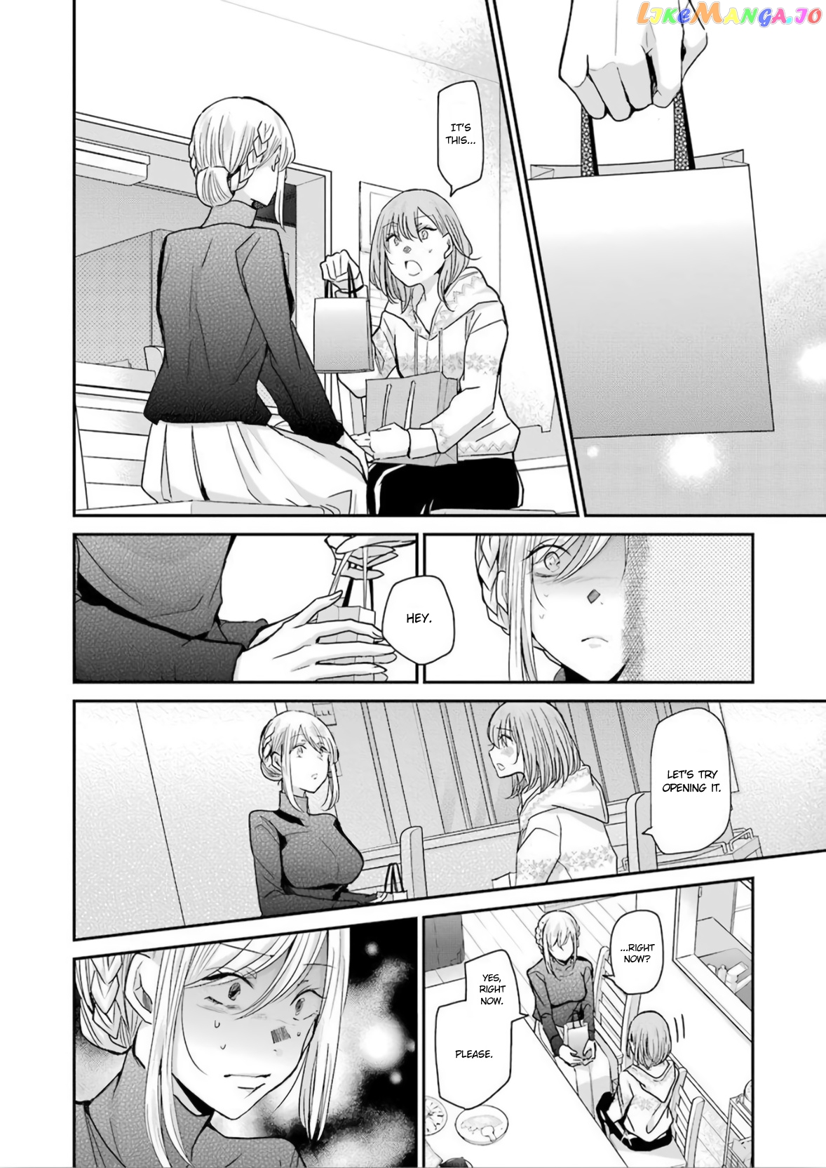 Ani No Yome To Kurashite Imasu chapter 76 - page 6