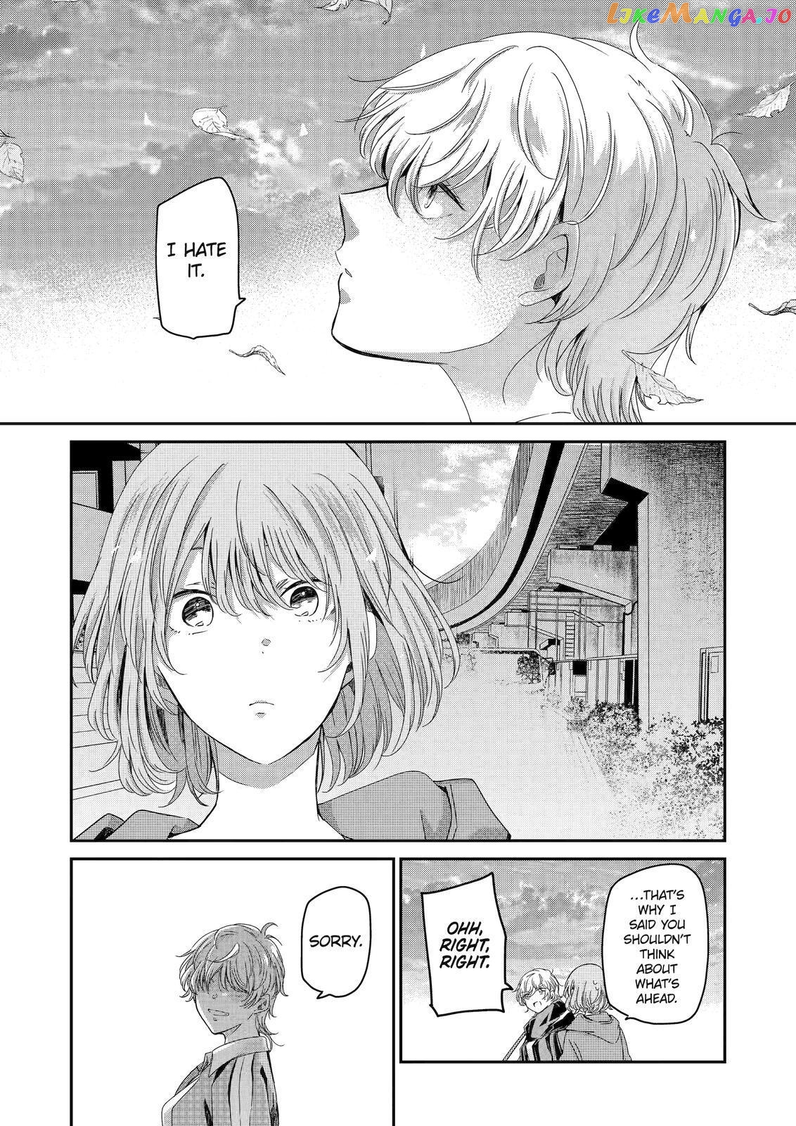 Ani No Yome To Kurashite Imasu chapter 127 - page 8