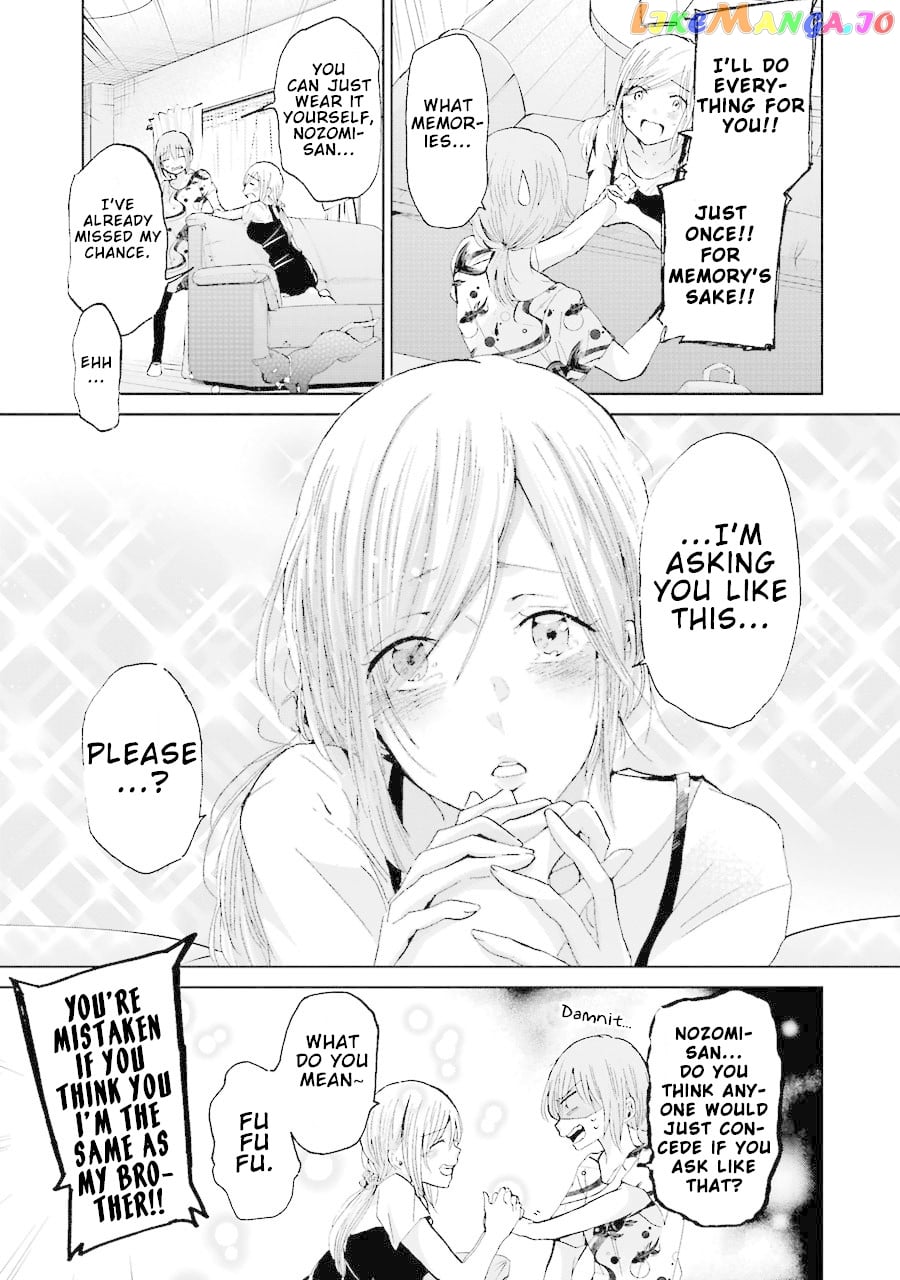 Ani No Yome To Kurashite Imasu chapter 19 - page 10