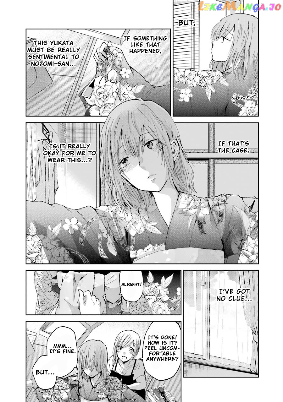 Ani No Yome To Kurashite Imasu chapter 19 - page 14