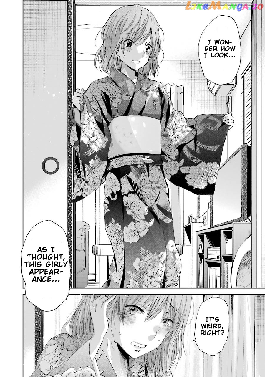 Ani No Yome To Kurashite Imasu chapter 19 - page 15