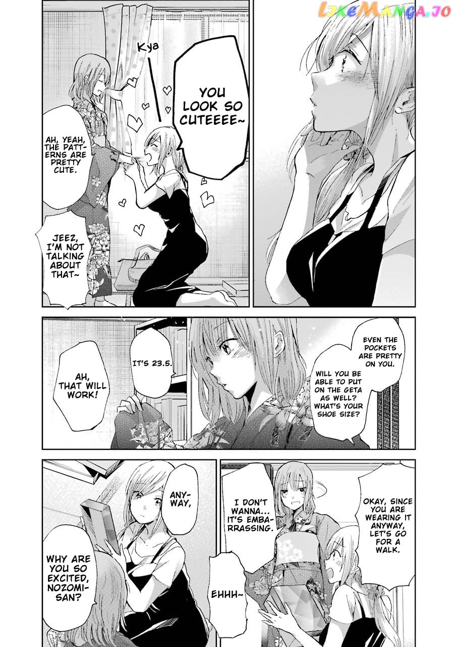 Ani No Yome To Kurashite Imasu chapter 19 - page 16