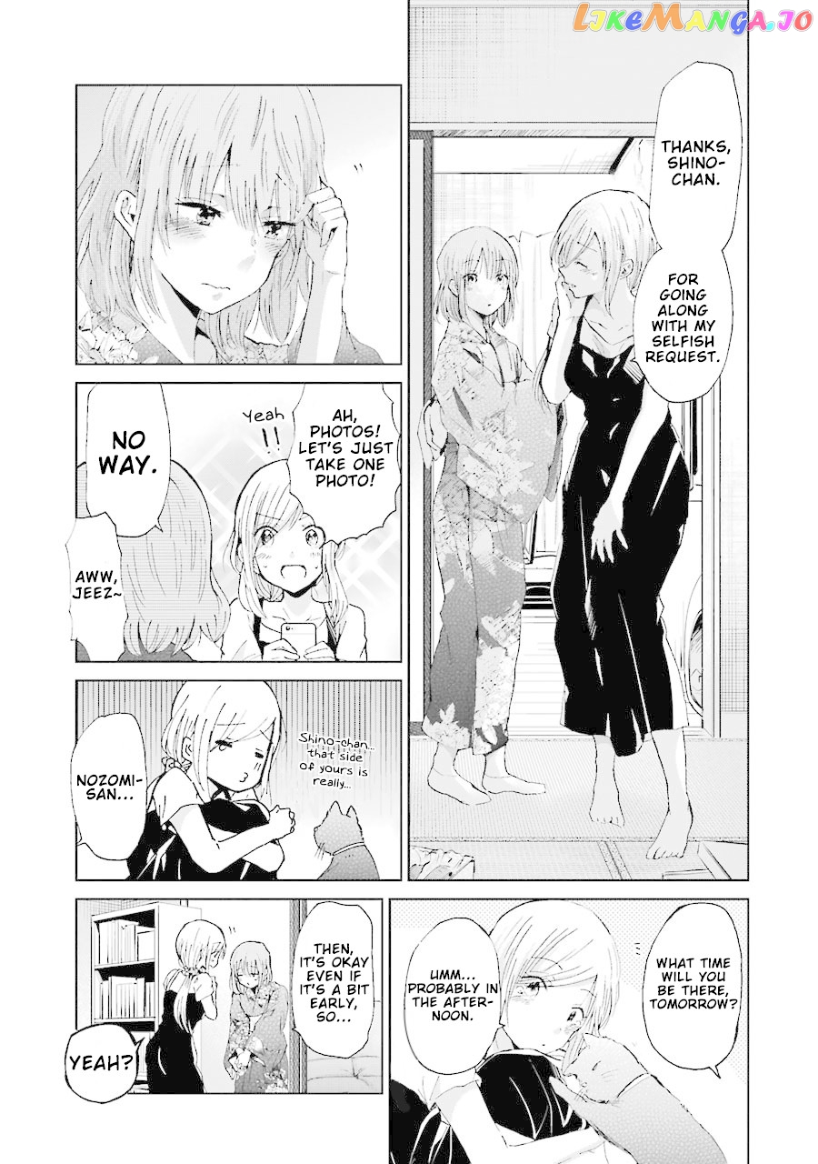 Ani No Yome To Kurashite Imasu chapter 19 - page 18