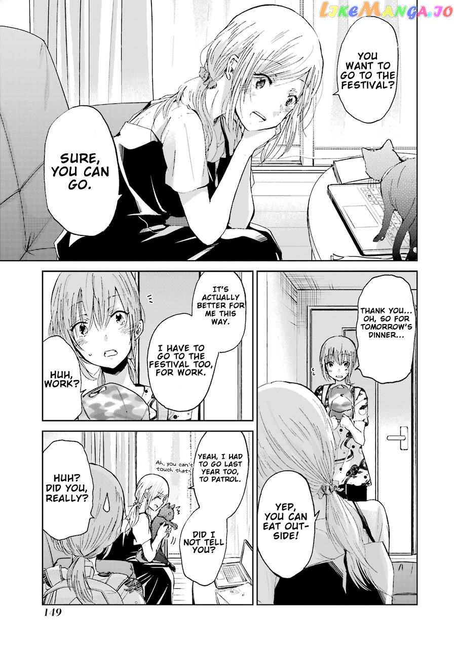 Ani No Yome To Kurashite Imasu chapter 19 - page 6