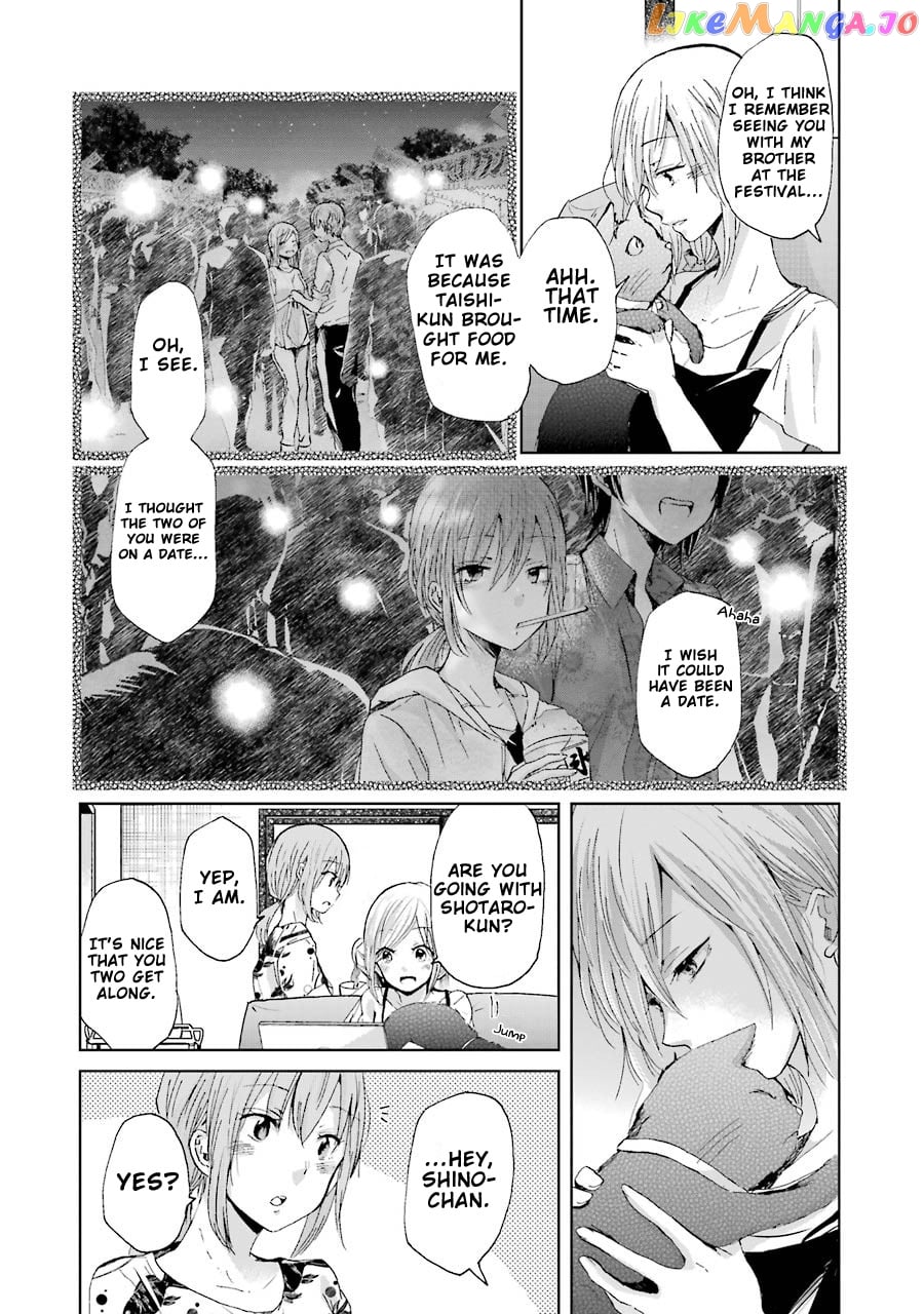 Ani No Yome To Kurashite Imasu chapter 19 - page 7