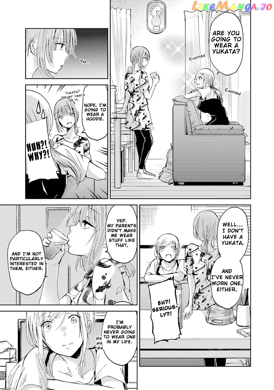 Ani No Yome To Kurashite Imasu chapter 19 - page 8