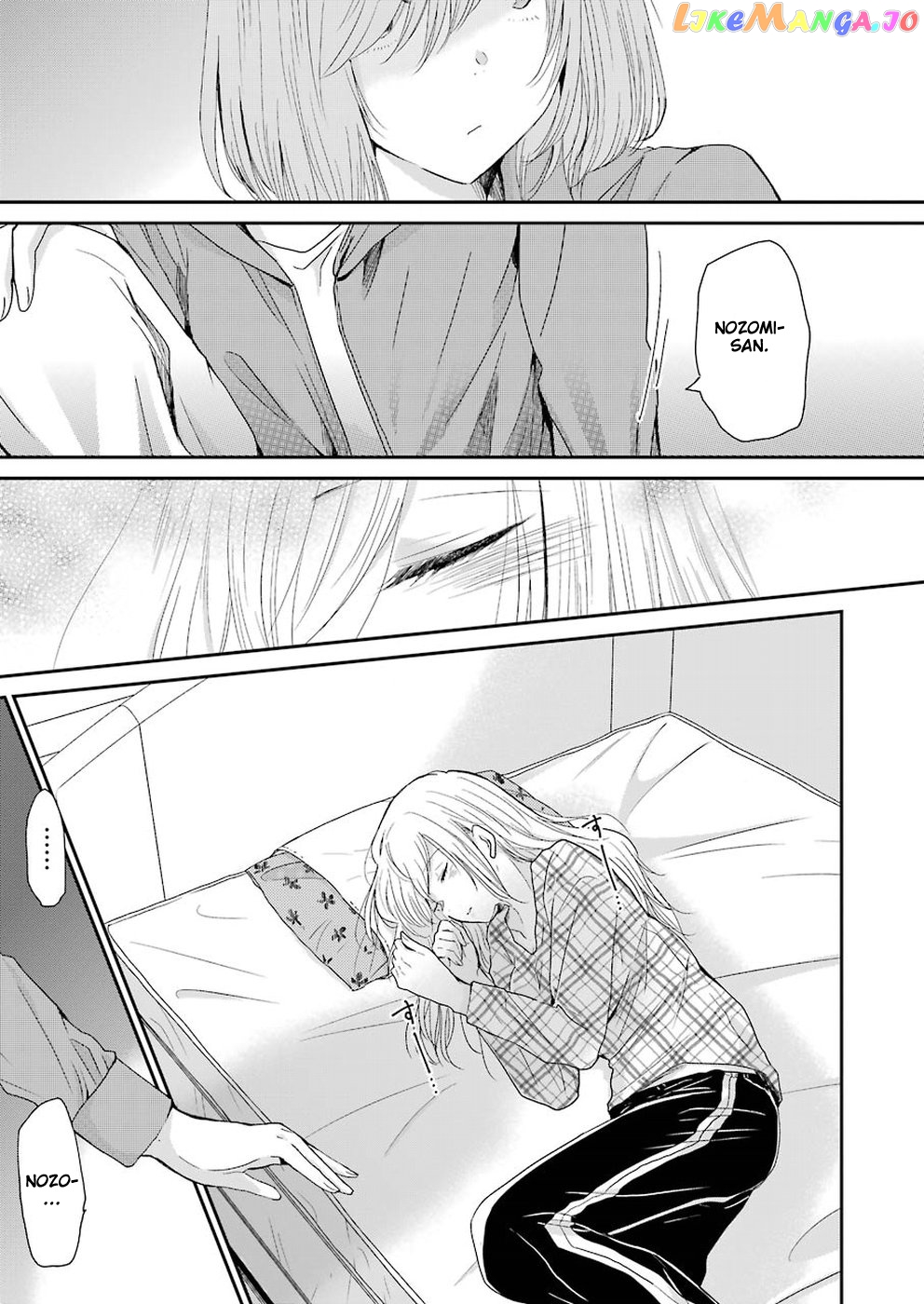 Ani No Yome To Kurashite Imasu chapter 50 - page 13