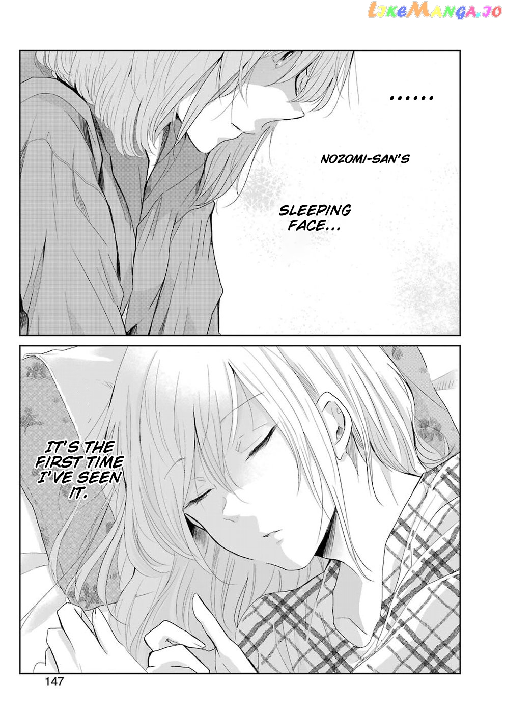 Ani No Yome To Kurashite Imasu chapter 50 - page 15