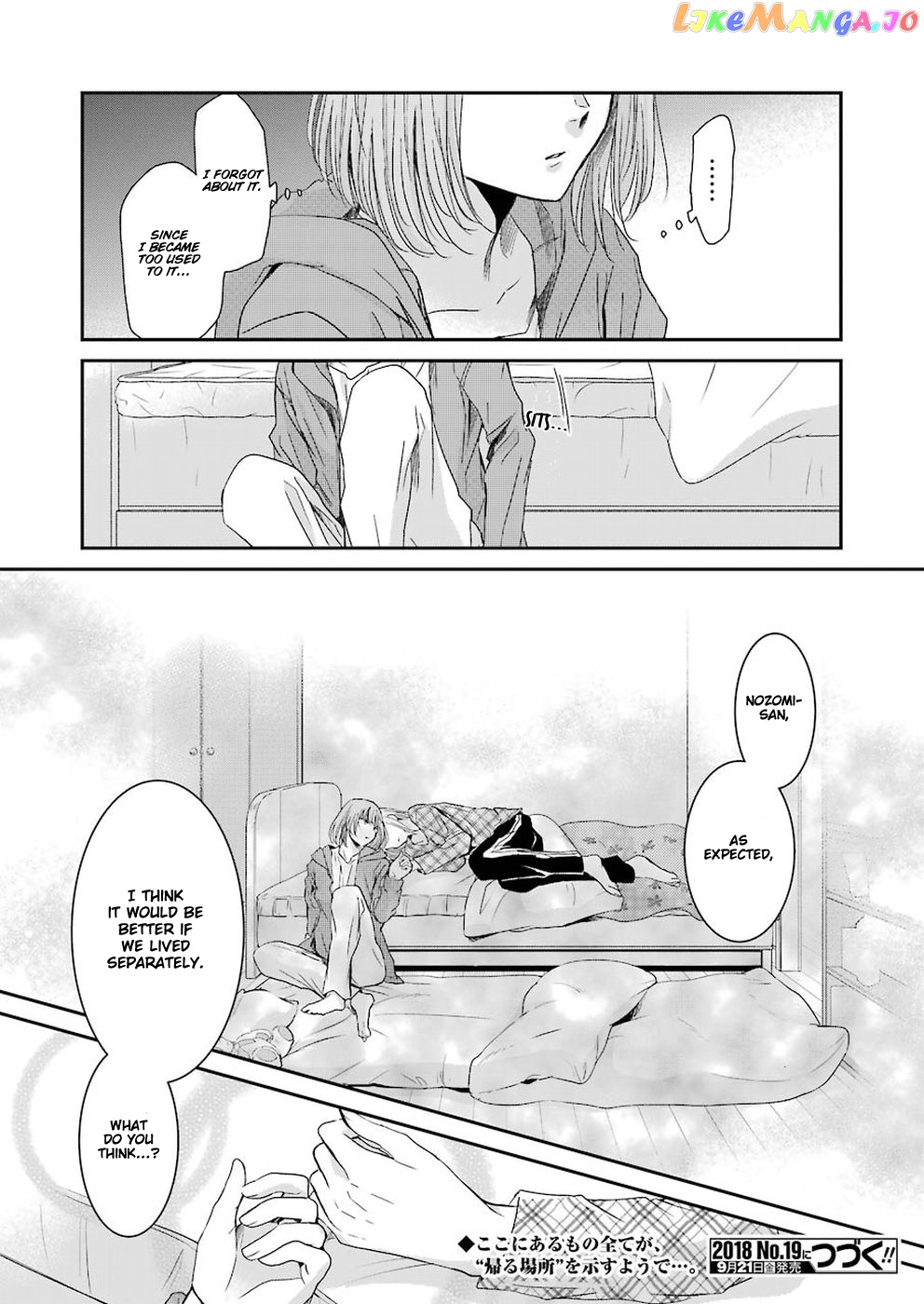 Ani No Yome To Kurashite Imasu chapter 50 - page 18