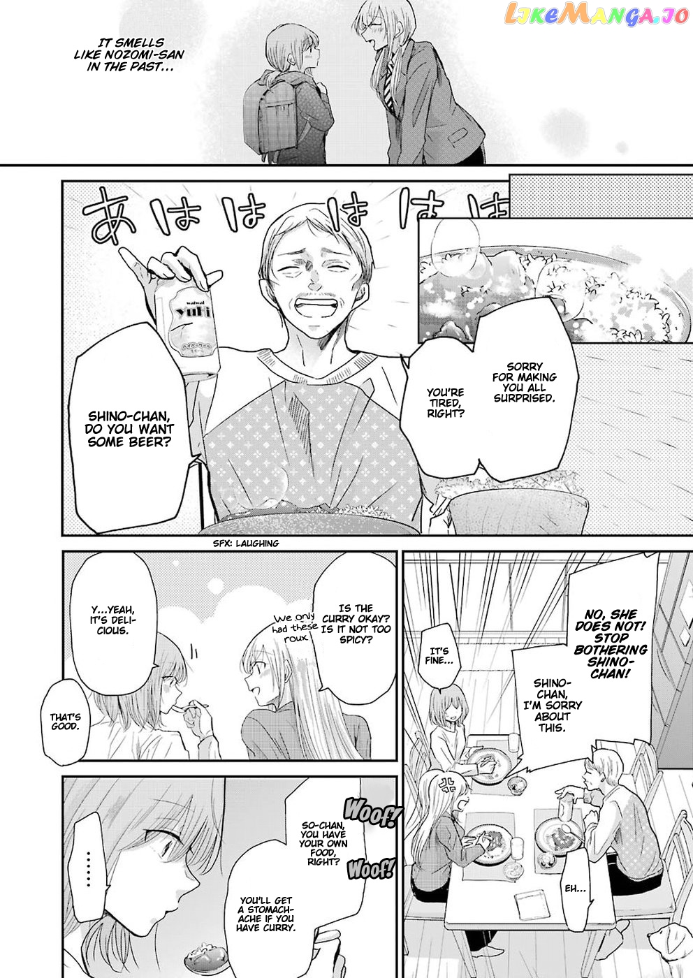 Ani No Yome To Kurashite Imasu chapter 50 - page 8