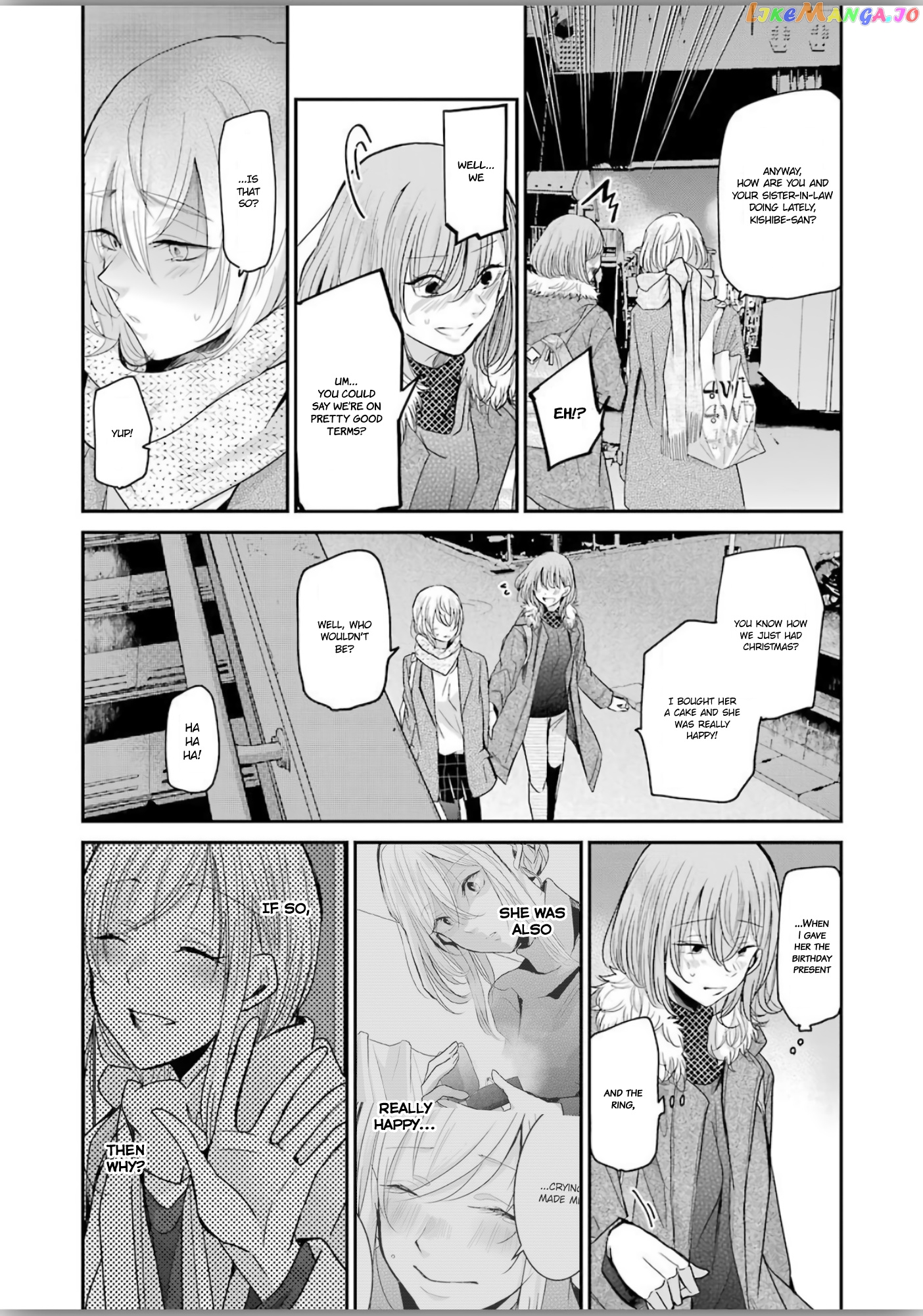 Ani No Yome To Kurashite Imasu chapter 77 - page 10