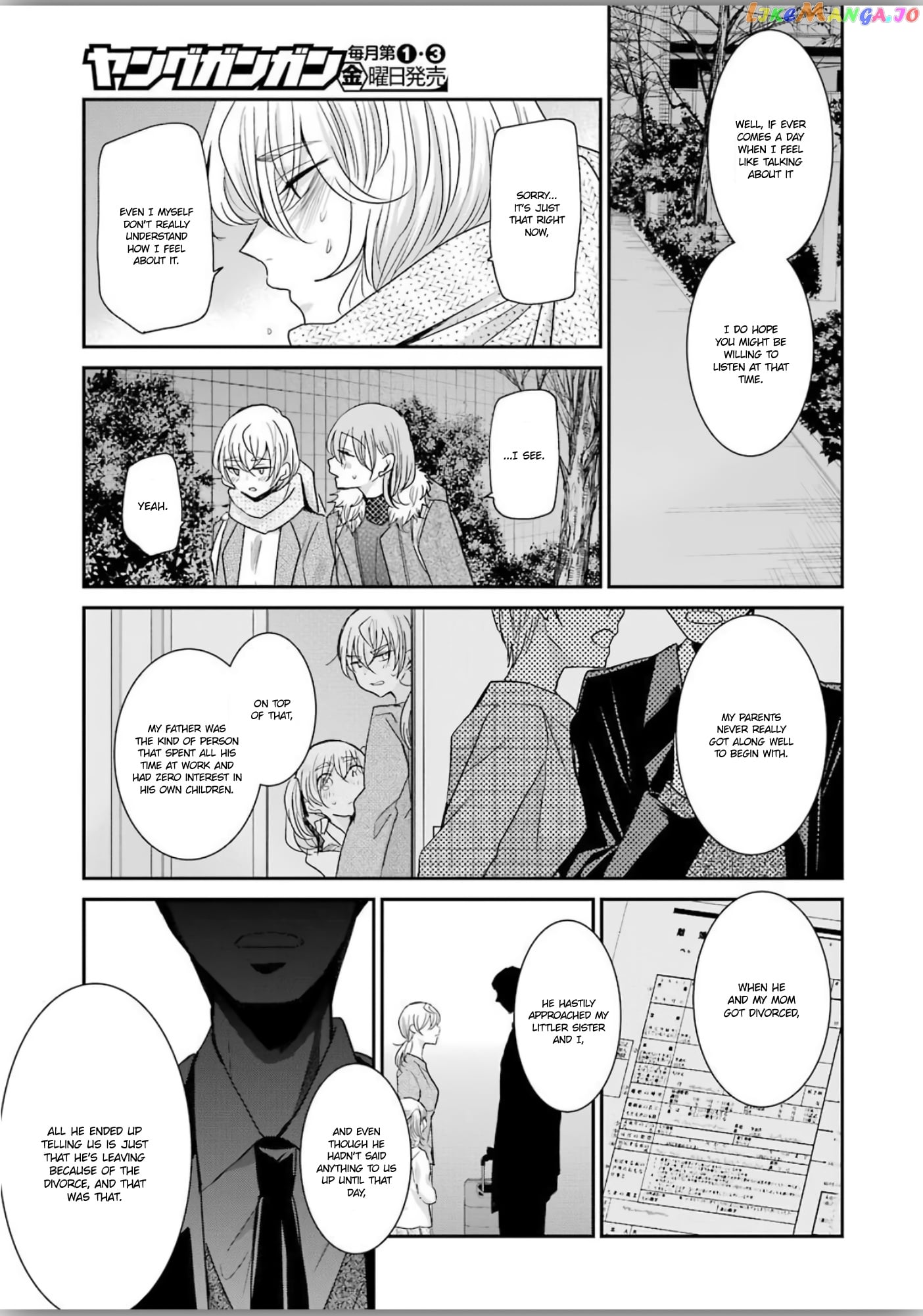Ani No Yome To Kurashite Imasu chapter 77 - page 13