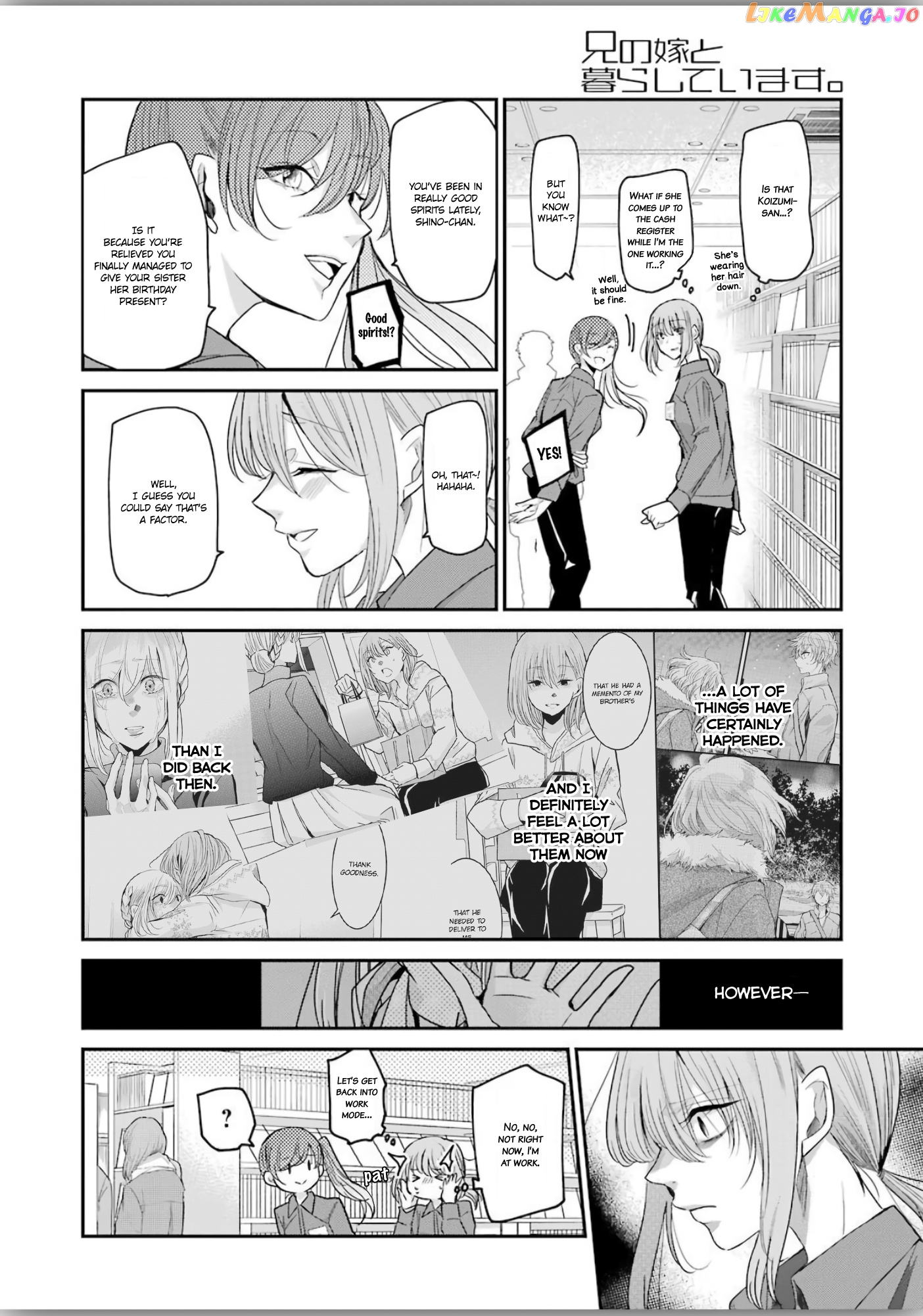 Ani No Yome To Kurashite Imasu chapter 77 - page 6