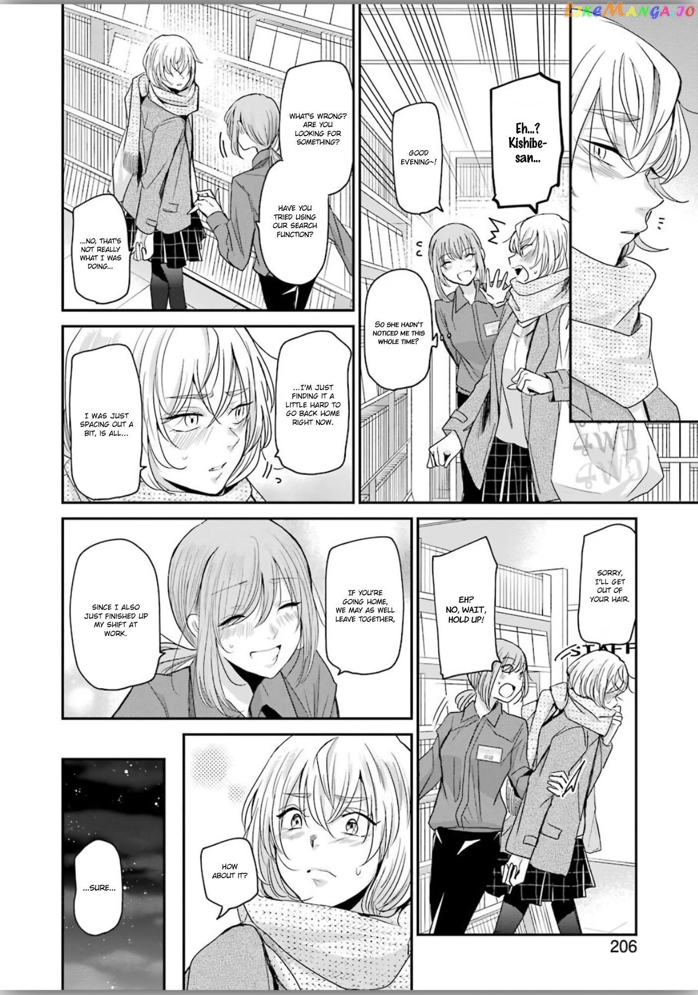Ani No Yome To Kurashite Imasu chapter 77 - page 8