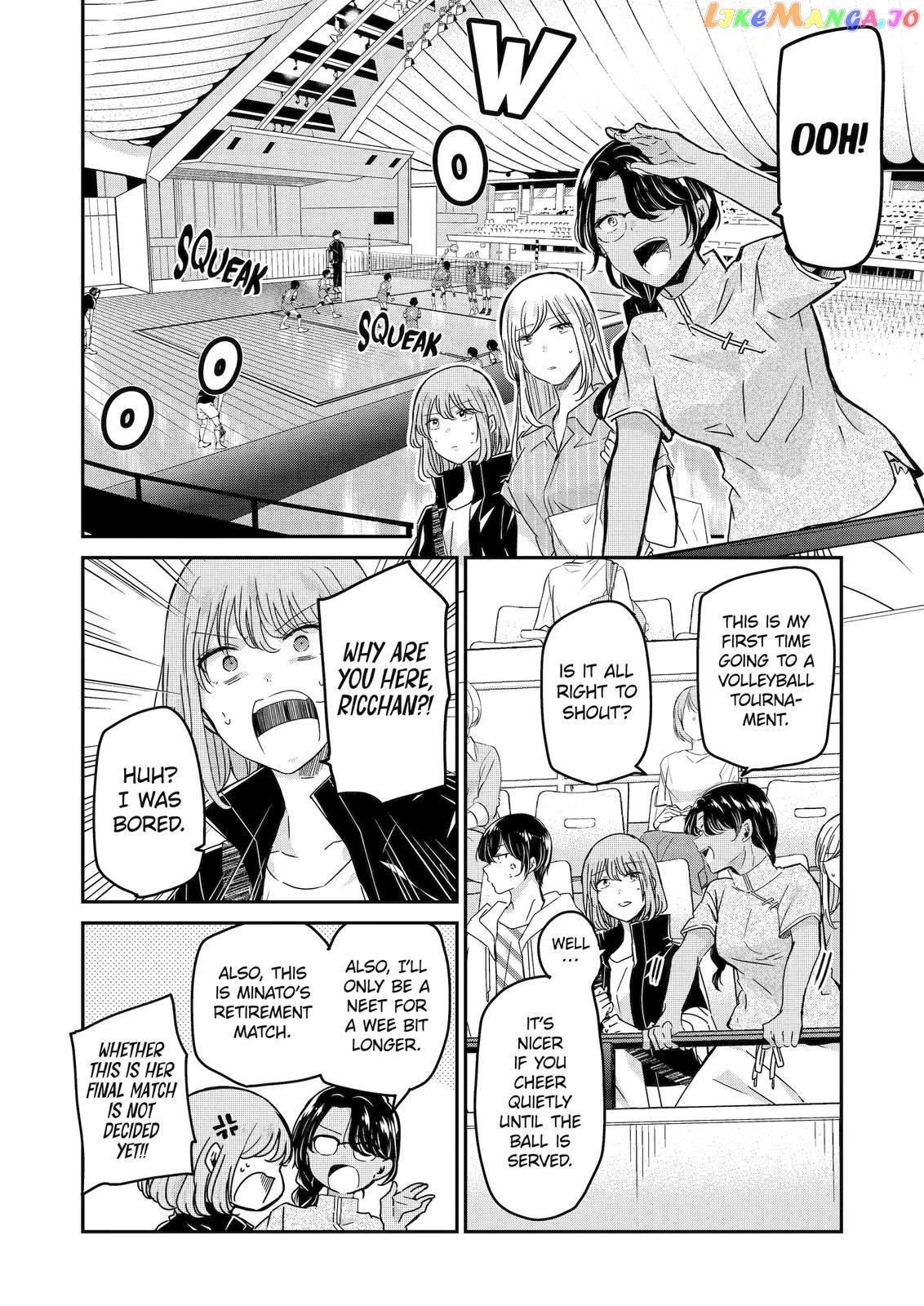 Ani No Yome To Kurashite Imasu chapter 128 - page 2