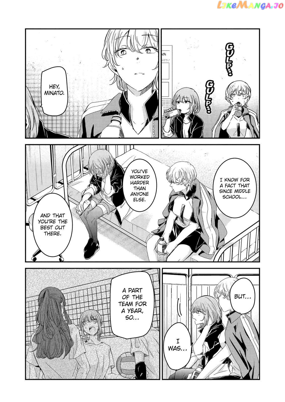 Ani No Yome To Kurashite Imasu chapter 128 - page 11