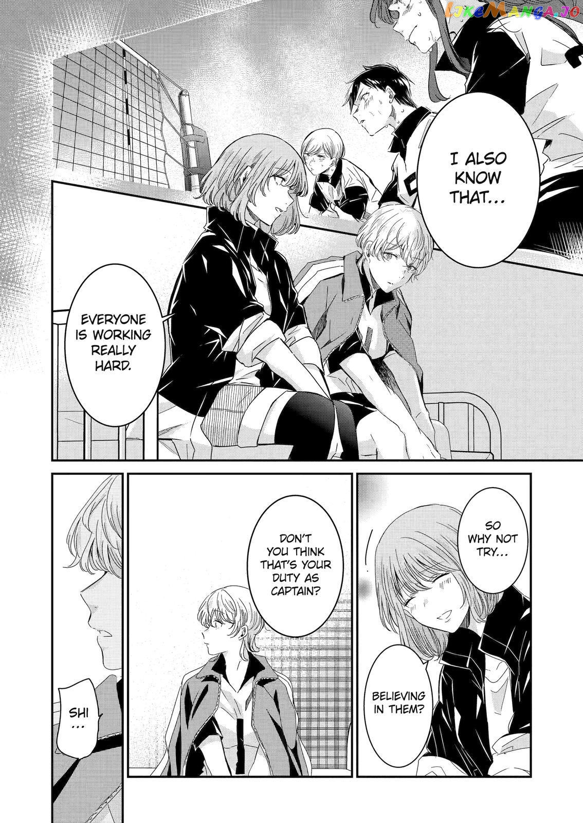 Ani No Yome To Kurashite Imasu chapter 128 - page 12