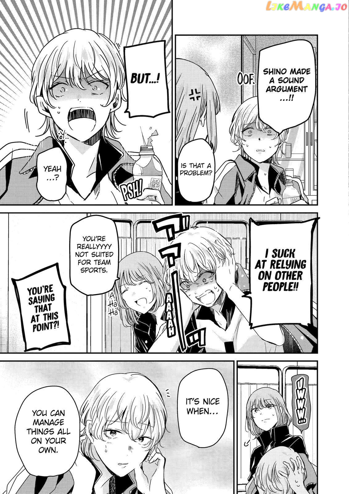 Ani No Yome To Kurashite Imasu chapter 128 - page 13