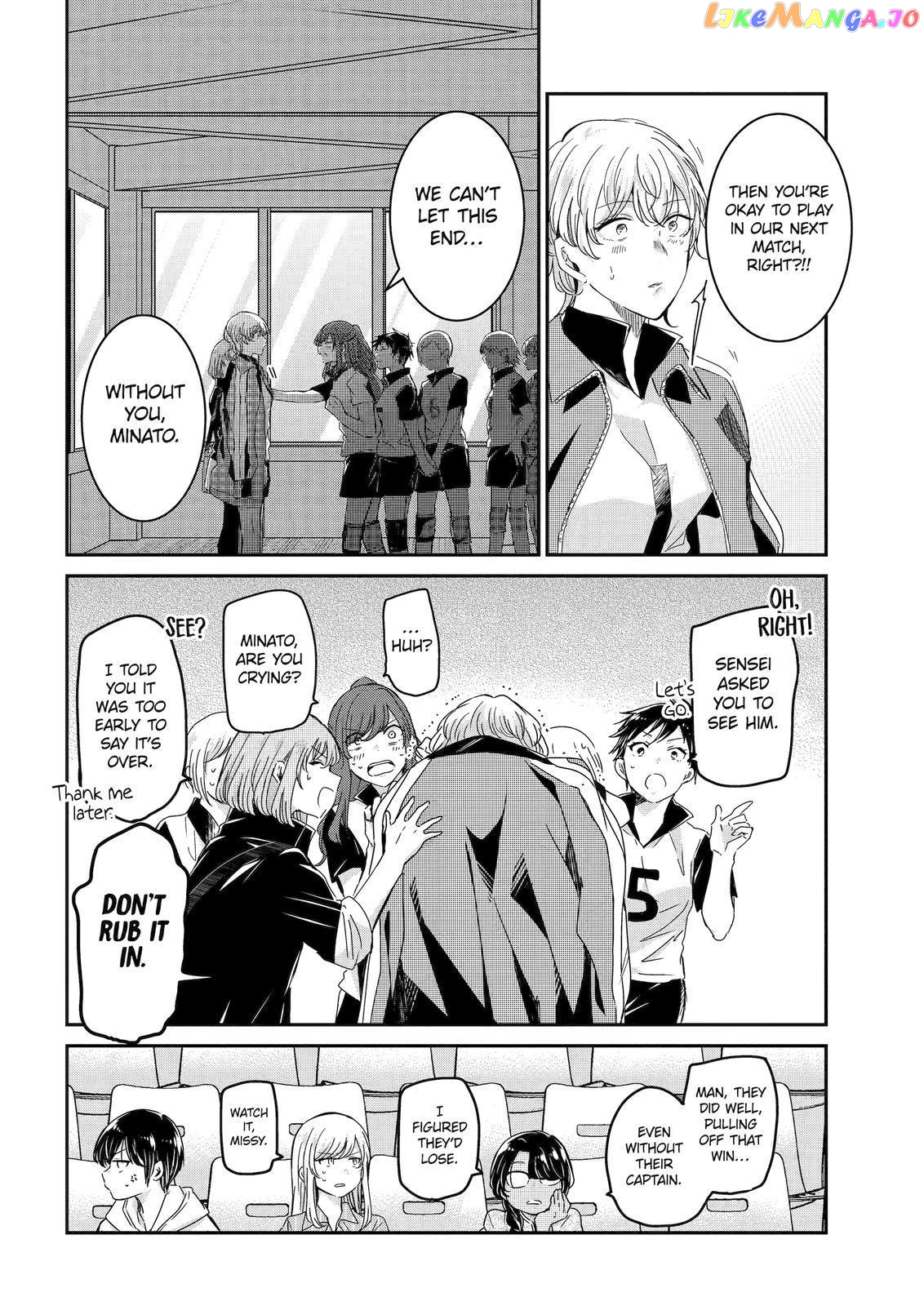 Ani No Yome To Kurashite Imasu chapter 128 - page 16