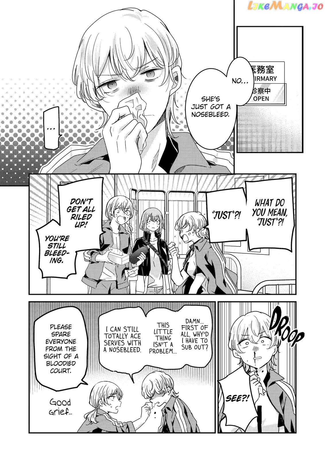 Ani No Yome To Kurashite Imasu chapter 128 - page 5