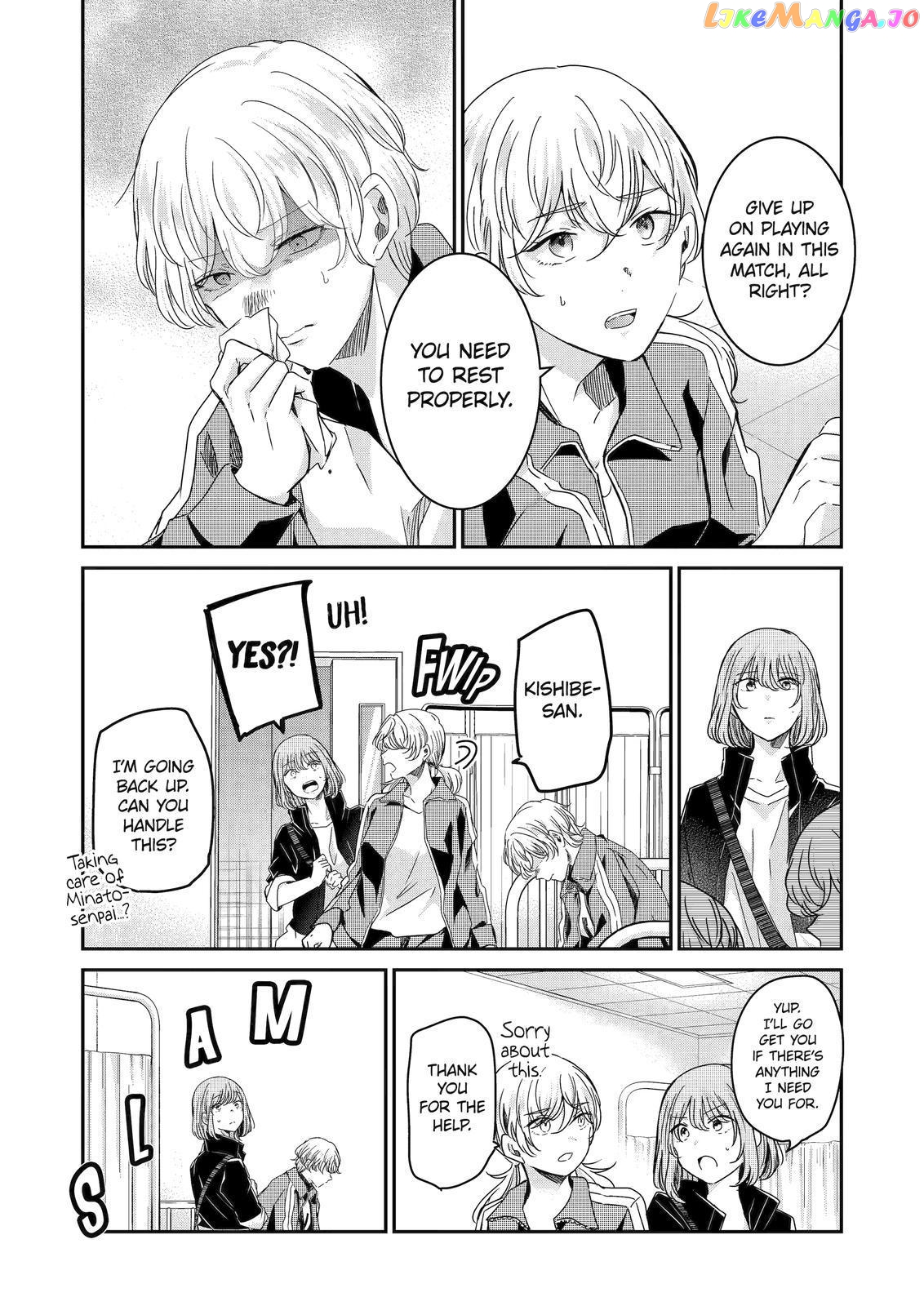 Ani No Yome To Kurashite Imasu chapter 128 - page 6