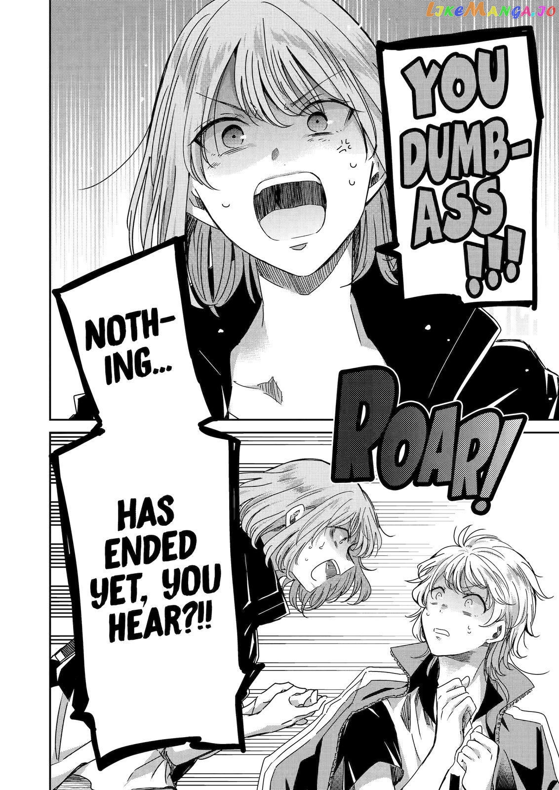 Ani No Yome To Kurashite Imasu chapter 128 - page 8