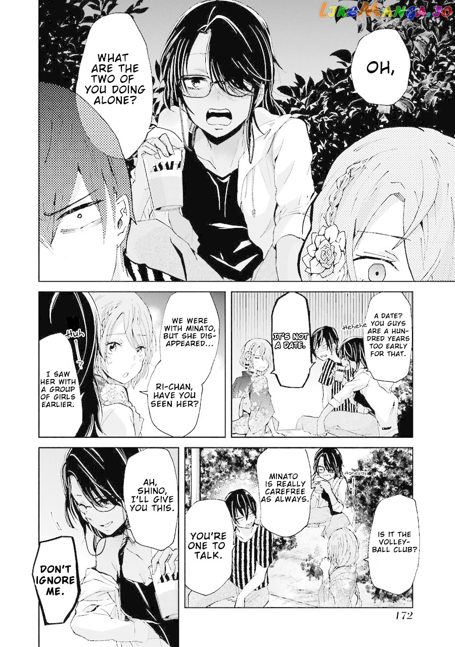 Ani No Yome To Kurashite Imasu chapter 20 - page 10