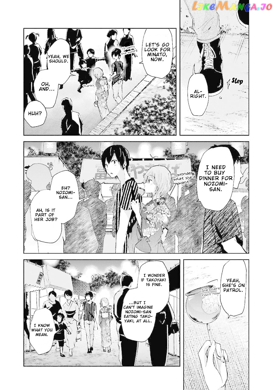 Ani No Yome To Kurashite Imasu chapter 20 - page 12