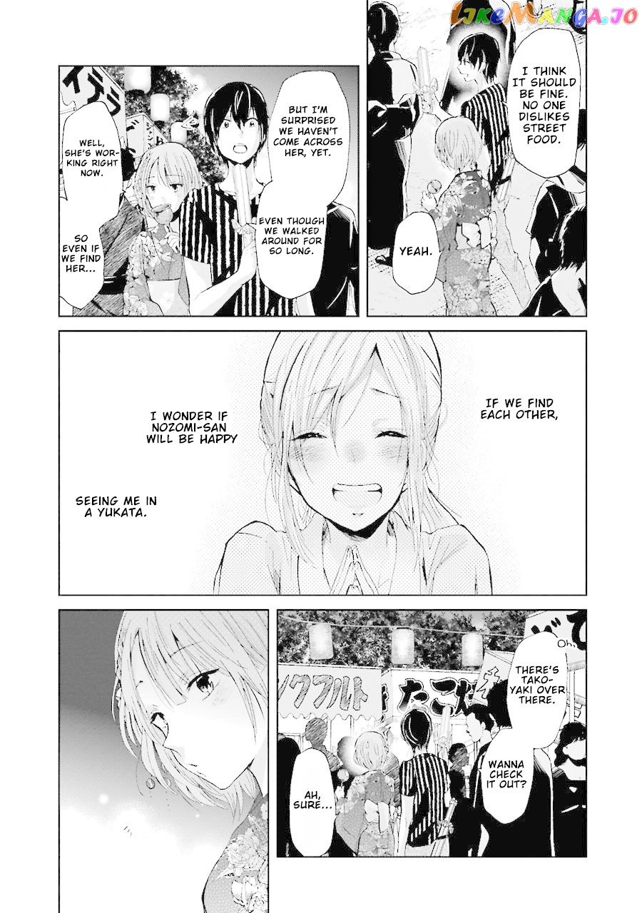 Ani No Yome To Kurashite Imasu chapter 20 - page 13