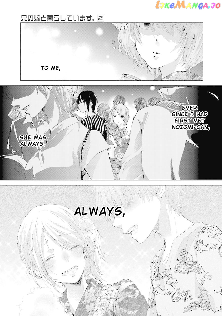 Ani No Yome To Kurashite Imasu chapter 20 - page 15