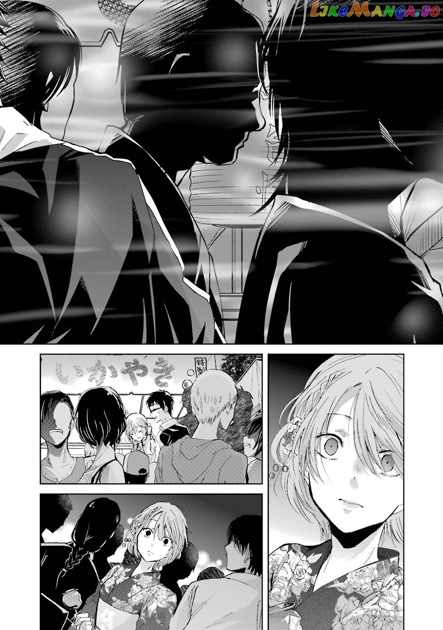 Ani No Yome To Kurashite Imasu chapter 20 - page 16