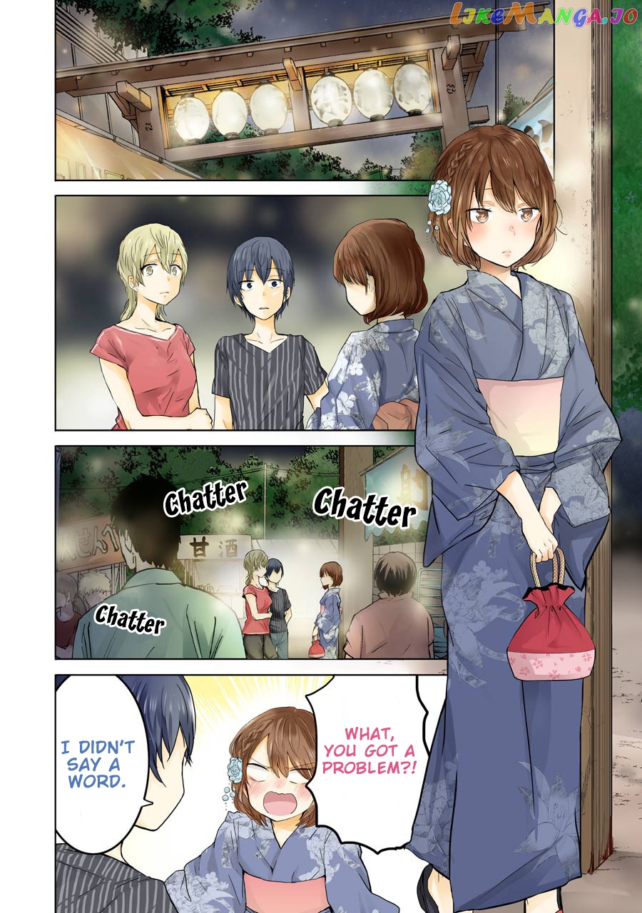 Ani No Yome To Kurashite Imasu chapter 20 - page 4