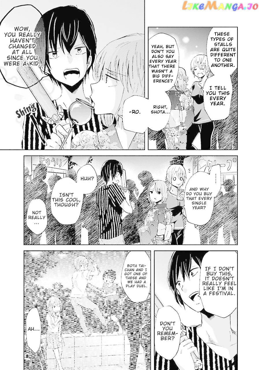Ani No Yome To Kurashite Imasu chapter 20 - page 7