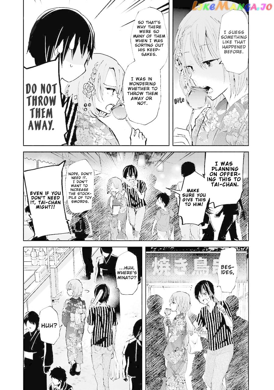 Ani No Yome To Kurashite Imasu chapter 20 - page 8