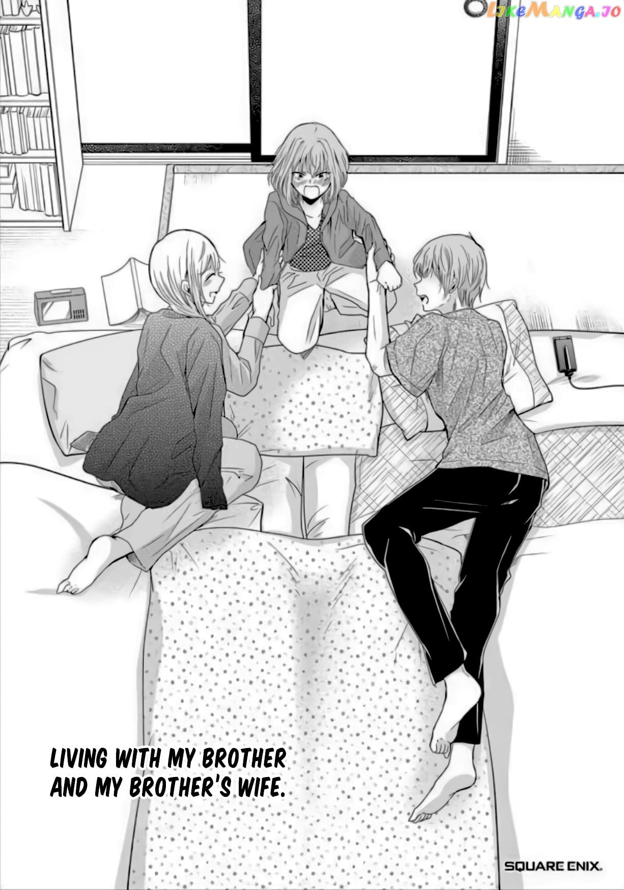 Ani No Yome To Kurashite Imasu chapter 50.5 - page 1