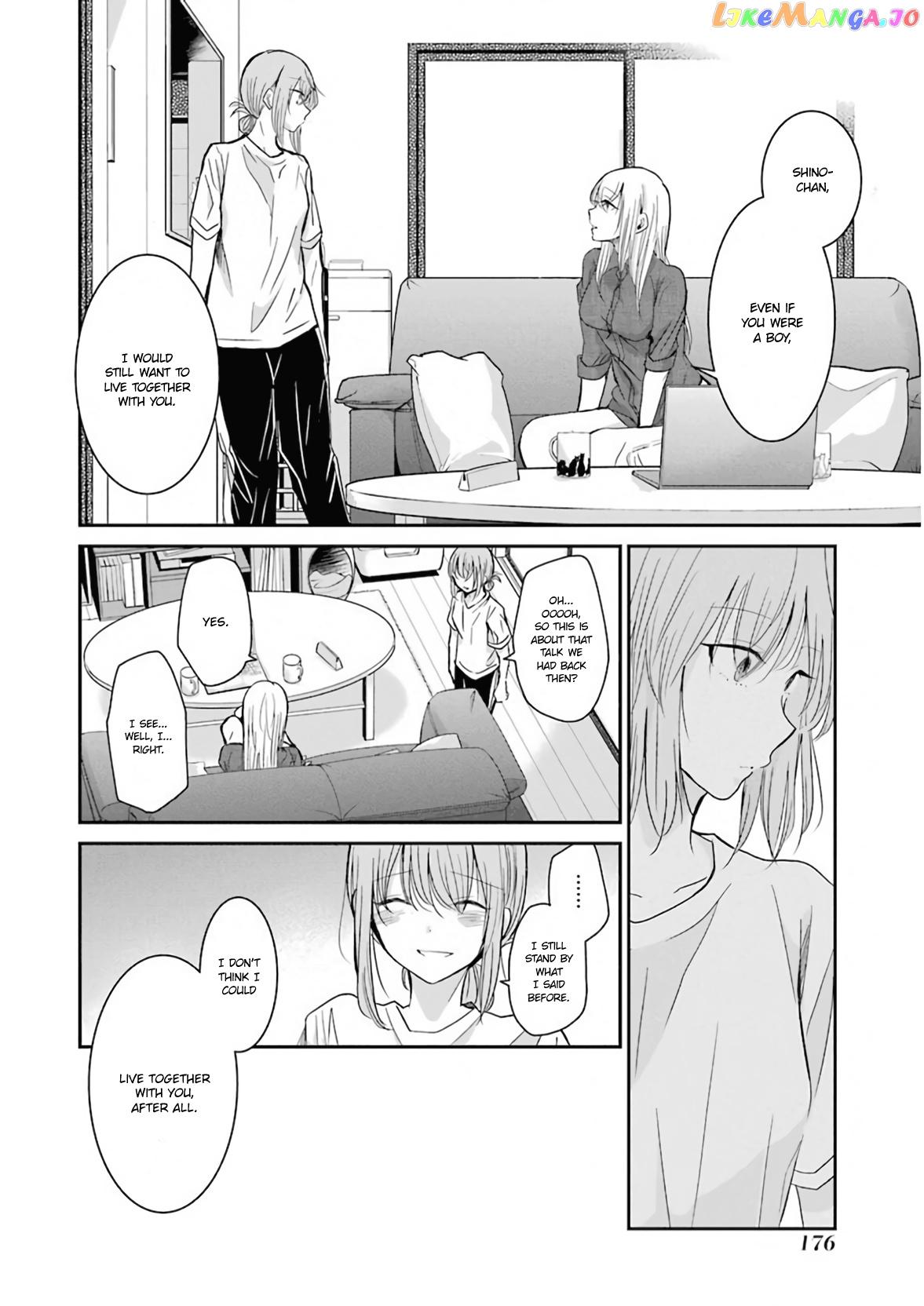 Ani No Yome To Kurashite Imasu chapter 50.5 - page 3